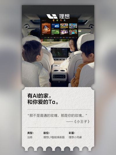 云顶yd7610社区_云顶yd7610汽车