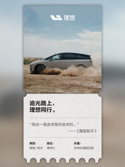 云顶yd7610社区_云顶yd7610汽车